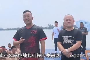 意媒：邓弗里斯左腿屈肌拉伤，未来几天评测伤情严重程度